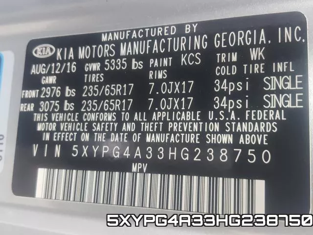 5XYPG4A33HG238750 фото 2