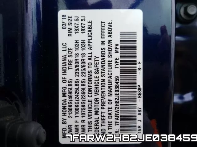 7FARW2H82JE038459 фото 2