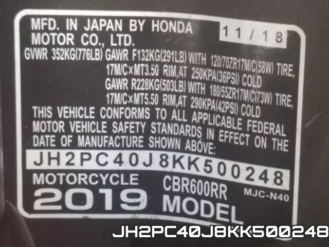 JH2PC40J8KK500248 фото 2