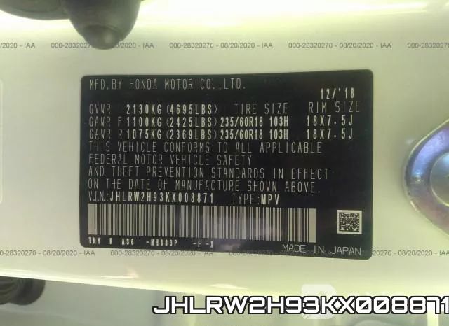 JHLRW2H93KX008871 фото 10