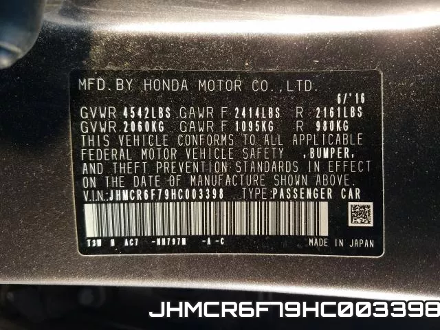 JHMCR6F79HC003398 фото 2