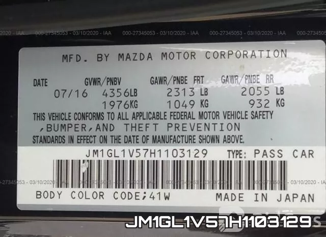 JM1GL1V57H1103129 фото 10