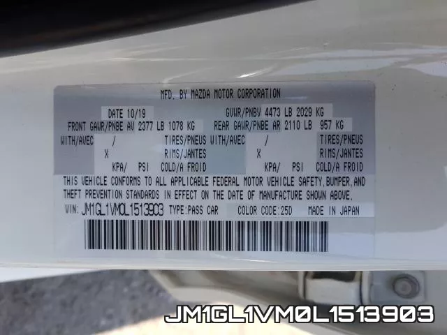 JM1GL1VM0L1513903 фото 2