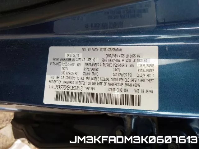JM3KFADM3K0607613 фото 2