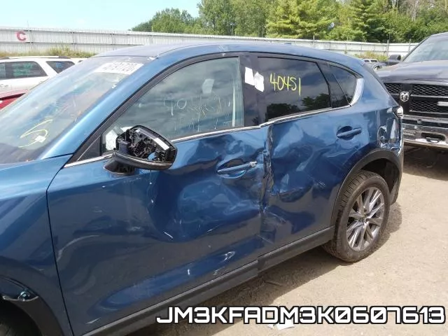 JM3KFADM3K0607613 фото 10