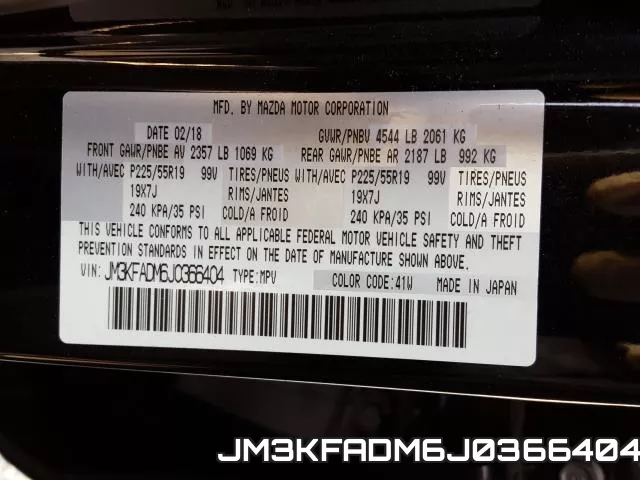 JM3KFADM6J0366404 фото 2
