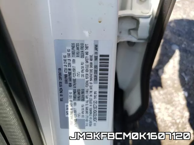 JM3KFBCM0K1607120 фото 2