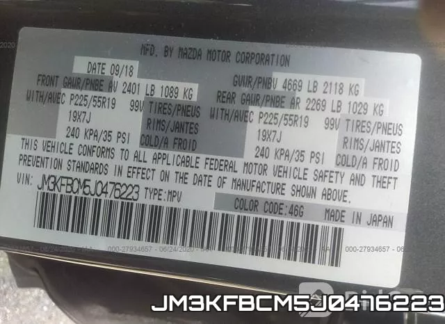 JM3KFBCM5J0476223 фото 10