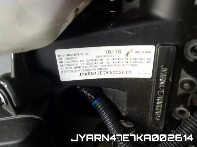 JYARN47E7KA002614 фото 2