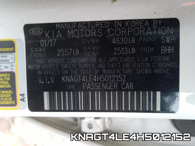 KNAGT4LE4H5012152 фото 2