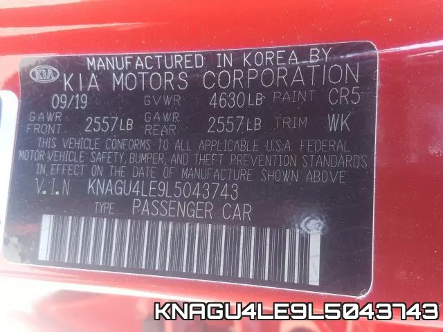 KNAGU4LE9L5043743 фото 2