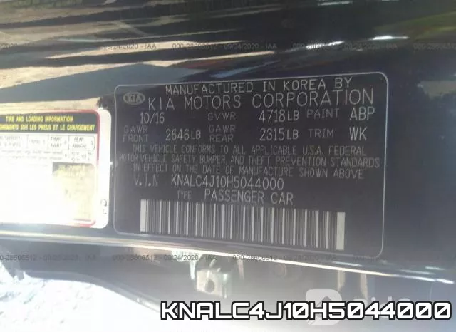 KNALC4J10H5044000 фото 10