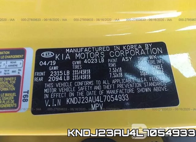 KNDJ23AU4L7054933 фото 10