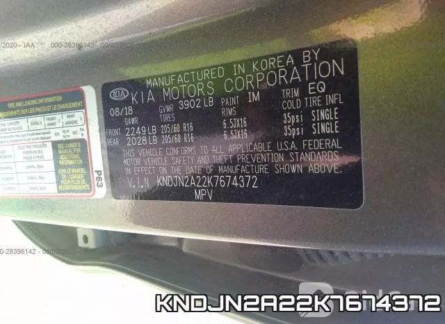 KNDJN2A22K7674372 фото 10