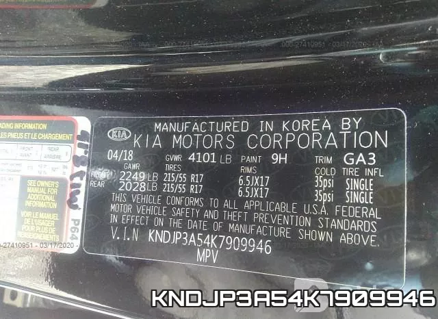 KNDJP3A54K7909946 фото 10
