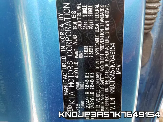 KNDJP3A57K7649154 фото 2