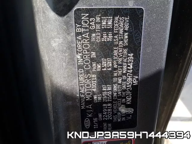 KNDJP3A59H7444394 фото 2