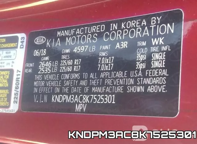 KNDPM3AC8K7525301 фото 10