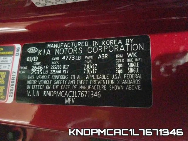 KNDPMCAC1L7671346 фото 2