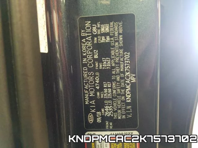 KNDPMCAC2K7573702 фото 2
