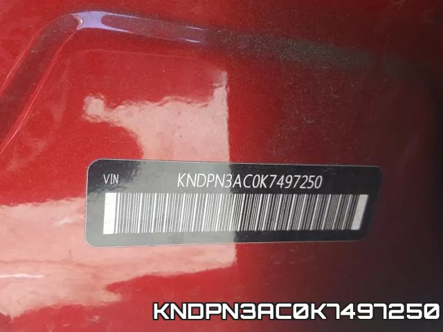 KNDPN3AC0K7497250 фото 2