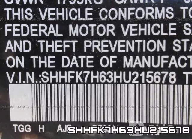 SHHFK7H63HU215678 фото 10