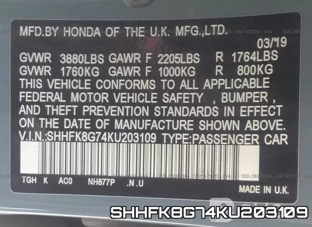 SHHFK8G74KU203109 фото 10