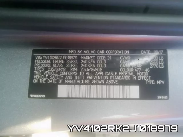 YV4102RK2J1018979 фото 2