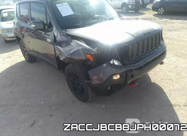 ZACCJBCB8JPH00072 фото 7