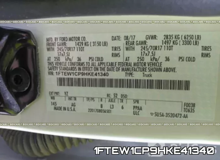 1FTEW1CP9HKE41340 фото 10