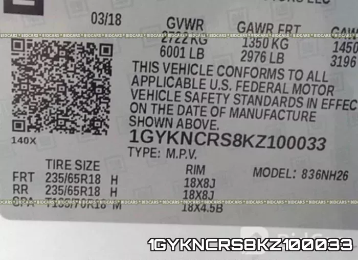 1GYKNCRS8KZ100033 фото 10