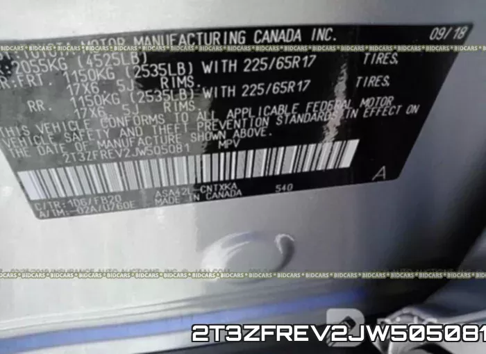 2T3ZFREV2JW505081 фото 10