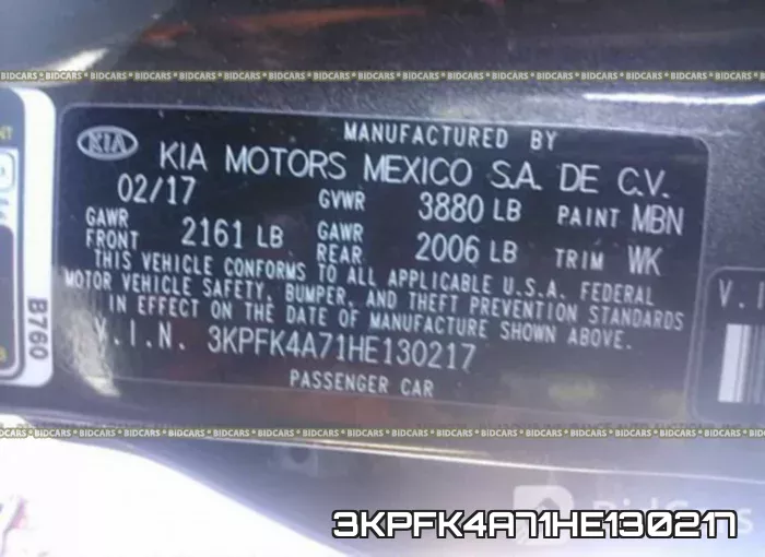 3KPFK4A71HE130217 фото 10
