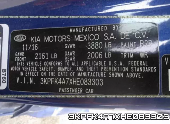 3KPFK4A7XHE083303 фото 10