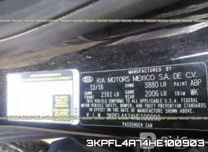3KPFL4A74HE100903 фото 10