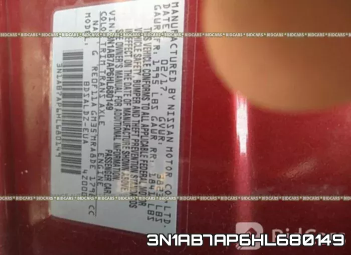 3N1AB7AP6HL680149 фото 10