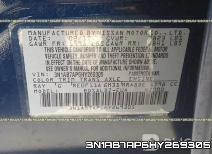 3N1AB7AP6HY269305 фото 10