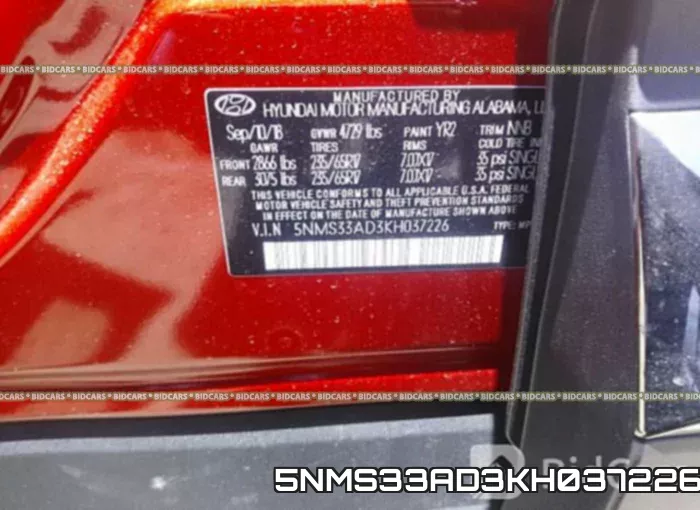 5NMS33AD3KH037226 фото 10