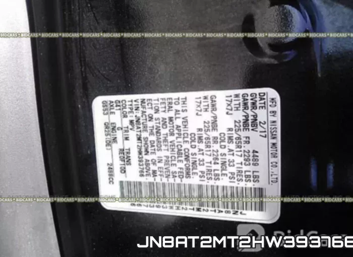 JN8AT2MT2HW393766 фото 10