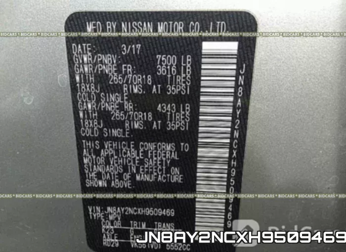 JN8AY2NCXH9509469 фото 10