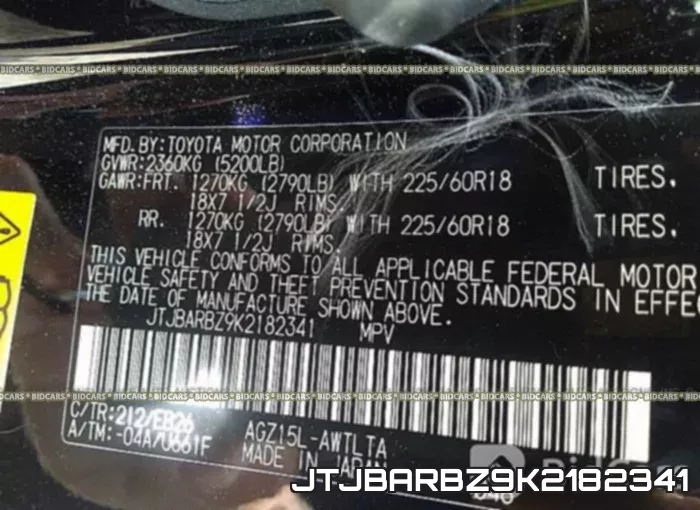 JTJBARBZ9K2182341 фото 10