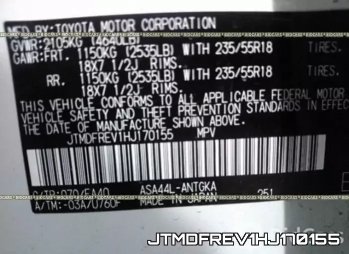 JTMDFREV1HJ170155 фото 10