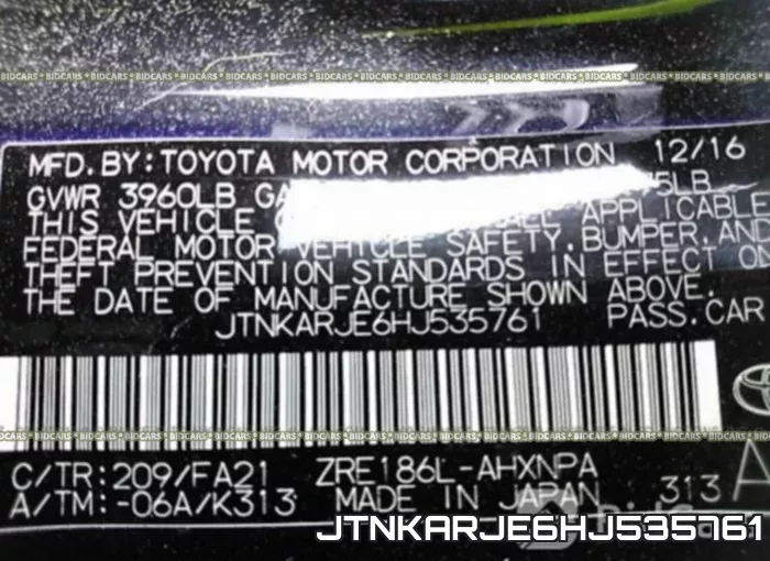 JTNKARJE6HJ535761 фото 10