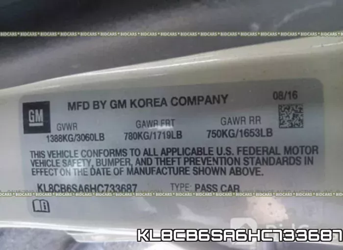 KL8CB6SA6HC733687 фото 10