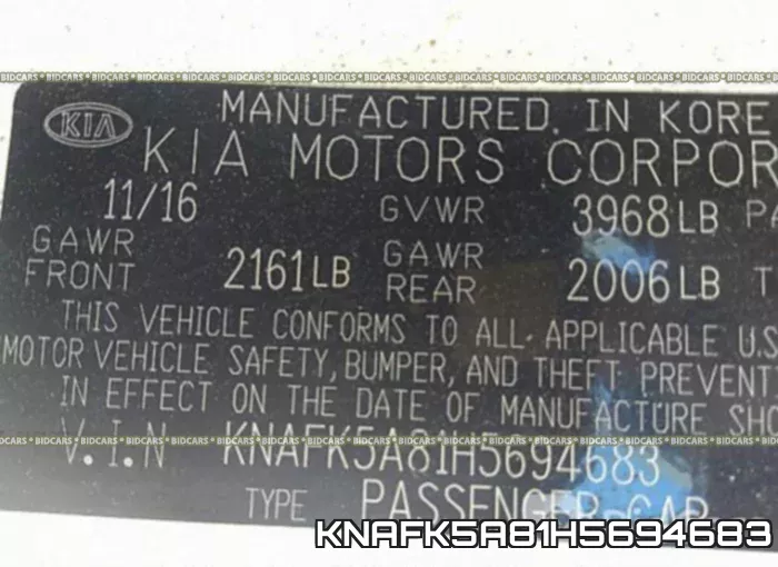 KNAFK5A81H5694683 фото 10