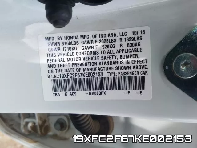 19XFC2F67KE002153 фото 2