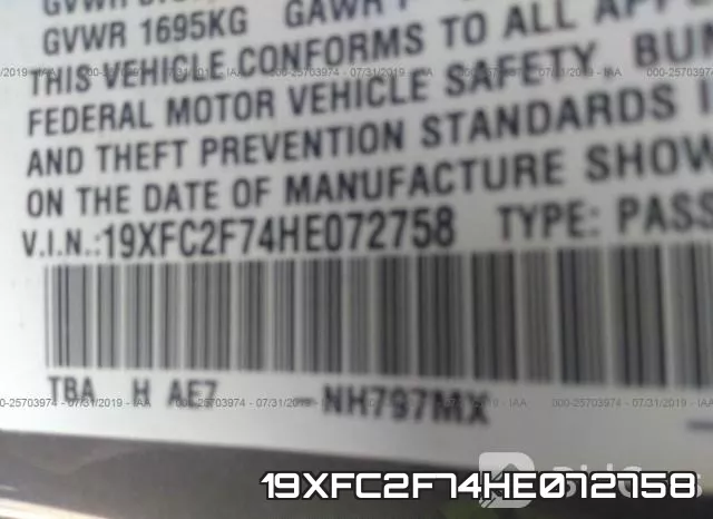 19XFC2F74HE072758 фото 10