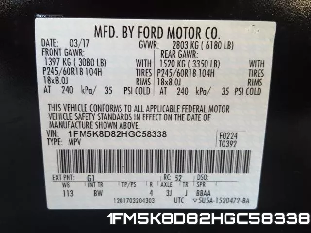 1FM5K8D82HGC58338 фото 2