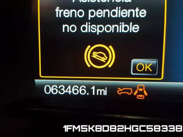 1FM5K8D82HGC58338 фото 9
