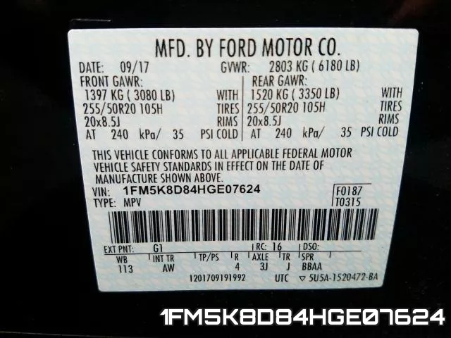 1FM5K8D84HGE07624 фото 2
